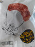 周黑鸭 食尚有味 卤味礼包810g  武汉特产  零食大礼包【鸭哥推荐】 实拍图