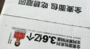 碧翠园全麦面包欧包低脂面包早餐粗粮代餐健身休闲零食6种口味混合1000g 实拍图