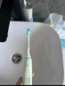 飞利浦（PHILIPS）【肖战推荐】电动牙刷钻石3系 生日礼物 成人情侣款送男生/女友 微泡水流 HX5161/05抹茶绿 实拍图