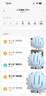 小米（MI） 智能门铃3智能视频门铃无线可视门铃摄像头家用wifi高清夜视门铃接收器套装 小米智能门铃3 实拍图