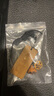 乐蕾迪古风檀木平安牌汽车挂件挂饰木质刻字车内吊坠 绿檀车挂-平安喜乐 实拍图
