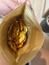 娇塞上天娇陕西特产石头饼120g麻辣味西安回民街小吃石子馍休闲小零食烤馍片 实拍图