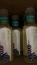 农夫山泉 东方树叶绿茶500ml*15瓶 0糖0脂0卡无糖饮料茶饮料 礼盒 实拍图