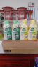 滴露（Dettol）洗衣机清洗剂金装版250ml柠檬*2+松木*2洗衣机深度清洁剂除垢杀菌 实拍图