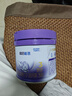 雀巢（Nestle）新品 超启能恩部分水解配方奶粉3段（12-36月）230g 实拍图
