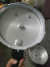 金喜高压锅商用大容量超大号特大燃气电磁炉专用压生蚝大型压力锅 26CM燃气专用9升 26cm 实拍图