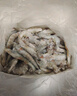 东上御品虾 青岛大虾基围虾鲜活青虾白虾海虾对虾冰虾冻虾生鲜 虾类 海鲜 3.6斤(净重)  盐冻大虾【单只冻】 17-21cm【特大虾皇】 实拍图