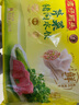 湾仔码头芹菜猪肉水饺1320g66只早餐食品速食面点速冻饺子 实拍图
