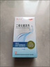 迪赛诺希尔生二硫化硒洗剂2.5%*150g 适用于去头屑、头皮脂溢性皮炎、花斑癣(汗斑) 二硫化硒洗发水 二氧化硒 实拍图