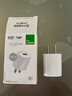 公牛（BULL）GNV-AUB051 5V-1AUSB充电器/单口手机电源适配器/充电插头/适用苹果/安卓 实拍图
