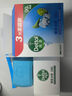 滴露（Dettol）香皂肥皂薄荷3块装男士香皂抑菌 沐浴皂洗澡洗发洗手洗衣儿童 实拍图