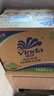 维达（Vinda）有芯卷纸 蓝色经典4层160克*27卷 厚韧耐用 卫生纸卷筒纸纸巾整箱 实拍图