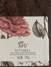 阿芙AFU玫瑰精油皂洁面皂100g 深层清洁 疏通毛孔 提亮肤色 实拍图