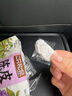 三只松鼠陈皮梅有葡萄100g蜜饯果干果脯梅子酸甜儿童休闲零食小吃 实拍图
