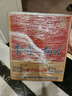 红星二锅头 蓝瓶绵柔8 纯粮清香型名酒  特产礼品 节日送礼 53度 750mL 6瓶 整箱装 实拍图