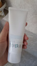 芙丽芳丝（Freeplus）洗面奶男女士氨基酸洁面乳100g 实拍图