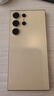 三星Samsung Galaxy S24 Ultra AI手机 第三代骁龙8 游戏手机 2亿像素 拍照手机 12GB+512GB 钛羽黄 实拍图