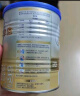 爱他美（Aptamil）卓傲较大婴儿配方奶粉2段（6—12月龄）800g*1罐  爱他美卓傲 实拍图