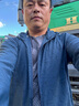 JEEP【轻薄防晒】夏季透气皮肤衣户外休闲防紫外线外套男 雾蓝  L  实拍图