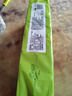 原木优品无芯卷纸四层*14卷/提加厚卷筒纸实芯卷纸更耐用卫生纸巾 14卷*3提 实拍图