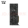 讯景（XFX）AMD RADEON RX 9070 XT 黑狼 16GB 全新电竞游戏设计智能学习台式电脑独立显卡 实拍图