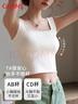 古今（GUJIN）交叉美背内衣女背心文胸一体带胸垫吊带内搭外穿修身打底上衣白色 实拍图