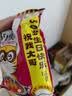 小浣熊统一小浣熊干脆面整箱捏碎干吃面方便面儿童解馋零食小吃休闲食品 番茄红烩味35g*15袋 实拍图