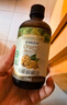 爷爷的农场有机核桃油食用油110ml 热炒凉拌辅食油 赠婴儿宝宝食谱 实拍图