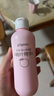 贝亲（Pigeon）桃子水  婴儿爽身露 四季通用 200ml  *2 实拍图