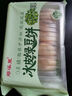 0蔗糖冰皮绿豆饼红豆饼绿豆糕零食网红早餐小吃糕点 冰皮绿豆饼2盒20个660g 实拍图