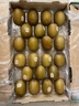 佳沛（zespri）新西兰  阳光金奇异果巨大果22粒原箱 单果重约144-175g 猕猴桃 实拍图
