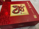 汾酒青花20蛇年限定 清香型高度白酒 53度 375ml*2瓶礼盒装 不含酒具 实拍图