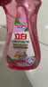 立白APG洗洁精1.38kg*3瓶天然薄荷清香食品可用高效去油除味 实拍图