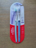 高露洁（Colgate）纤柔双效旋白细毛软毛小头牙刷2支（旋白深洁）新老包装随机发 实拍图