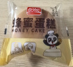 盼盼 麦卢卡蜂蜜蛋糕 早餐面包休闲零食糕点下午茶点心 560g/箱 实拍图