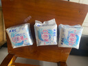 ABC【品牌直供安心品质】卫生巾 护垫卫生巾瞬吸云棉0.1极薄棉柔 干爽轻薄152mm*20片 实拍图