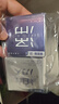 SIKI私激避孕套热感玻尿酸安全套超薄003TT男用计生情趣用品3只装  实拍图