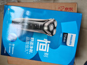 飞利浦（PHILIPS）电动剃须刀经典3系高配版 干湿双剃刮胡刀 配弹出式鬓角修剪器 生日礼物 实拍图