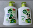 滴露（Dettol）洗手液茉莉绿茶清香500g*2 迪士尼儿童洗手液补充装家庭抑菌消毒  实拍图