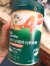 英氏婴儿营养辅食粥胡萝卜虾玉米菠菜218g 宝宝即食冲泡粥快冲粥 实拍图