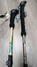 牧高笛（MOBIGARDEN）登山杖 户外露营轻量铝合金儿童登山杖坦途 NX23667009 山丘绿 实拍图