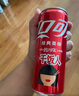 可口可乐（Coca-Cola）碳酸汽水摩登罐饮料330ml*24罐新老包装随机发货 实拍图
