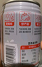 屯河100%番茄汁 0添加蔗糖果蔬汁液体沙拉西红柿汁饮料 250ml*15中粮 实拍图