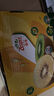 佳沛（zespri）绿奇异果 优选大果12粒单果约113-135g  水果礼盒 猕猴桃 实拍图