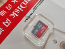 闪迪（SanDisk）512GB TF（MicroSD）内存卡 A1 U1 C10 至尊高速移动版存储卡 读速150MB/s 手机平板游戏机内存卡 实拍图
