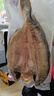 三都港 冷冻醇香黄鱼鲞900g/2-3条净重 黄花鱼 生鲜 鱼类 烧烤 实拍图