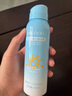 欧佩（O'KADY）水晶防晒喷雾夏季物理防紫外线宝敏感肌乳霜宝面部spf50户外*2瓶 实拍图