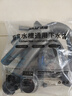 沐唯（muvi）厨房洗菜盆下水管套装洗碗池双槽排水管道器全套配件PP新料XSG08 实拍图