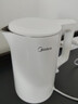 美的（Midea）【国家补贴】电水壶热水壶 大容量家用烧水壶 双层防烫 304不锈钢无缝内胆 大功率快速烧水沸腾 1.5L 【母婴材质】316L不锈钢 实拍图