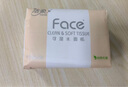 洁柔抽纸 粉Face柔韧3层110抽*24包 可湿水纸巾抽纸100%原生木浆 整箱 实拍图